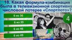 ����� ��� ������ 