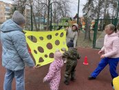 ��������� ���� �������� 