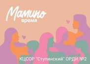 ������ ������� 