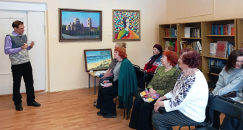 �������� ����� ������ ���������