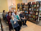 ������������ ��� 