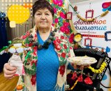 ��������� � ��������� ����� �������� ����������