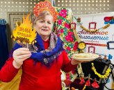 ��������� � ��������� ����� �������� ����������