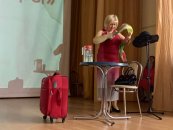 ���� ����� � ����� 