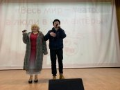 ���� ����� � ����� 