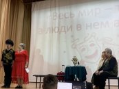 ���� ����� � ����� 