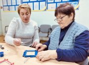 ��������� ���������