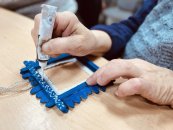 ��������� ���������