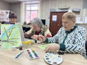 ��������� �����