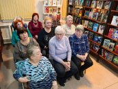 ������������� ���� ������� �����