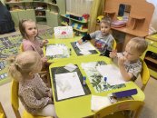 �������������� ��������� 