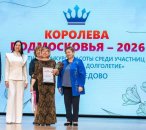 �������� �����������