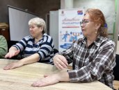 ����������� ����������