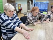 ����������� ����������