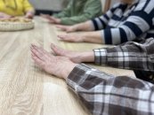 ����������� ����������