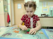 ����������� ������� 