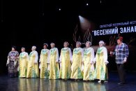 ��������� �������