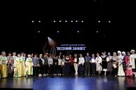 ��������� �������