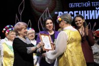 ��������� �������