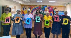 ���� ����� � ���� ��������� �������� 