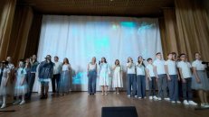 ������� ������ � ���������-��������������� ������ ��������� ��� 