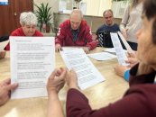 ����� ��� ����