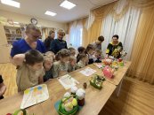 ����������� ����