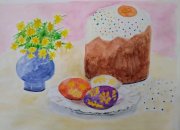 ����������� ��������