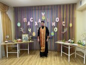 ���� �������