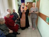 �������� �������