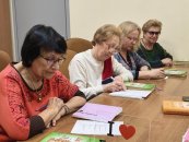 ����������� �������� 