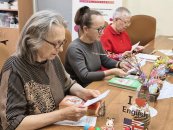 ����� � �������������� 