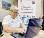 ��������� �� ������������� ���������� 