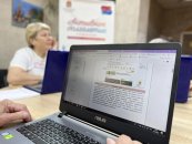 ��������� �� ������������� ���������� 