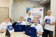 ��������� �� ������������� ���������� 