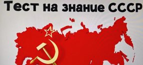 ������ � ���л 