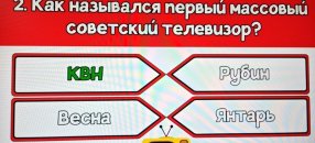 ������ � ���л 