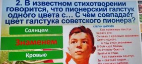 ���� ������������ �� ��� ��������