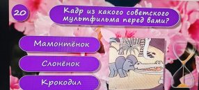 ����� � ����