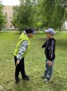 ������ �������� ����������