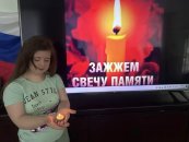 ����� ������