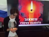 ����� ������