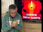 ����� ������