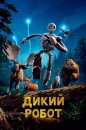 ������� ������� ������