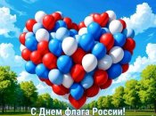 ���� ���������������� �����