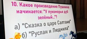 ��� �� ��������� ��������