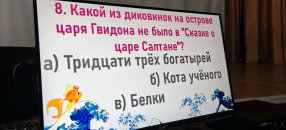��� �� ��������� ��������