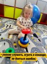 ���������� �����������